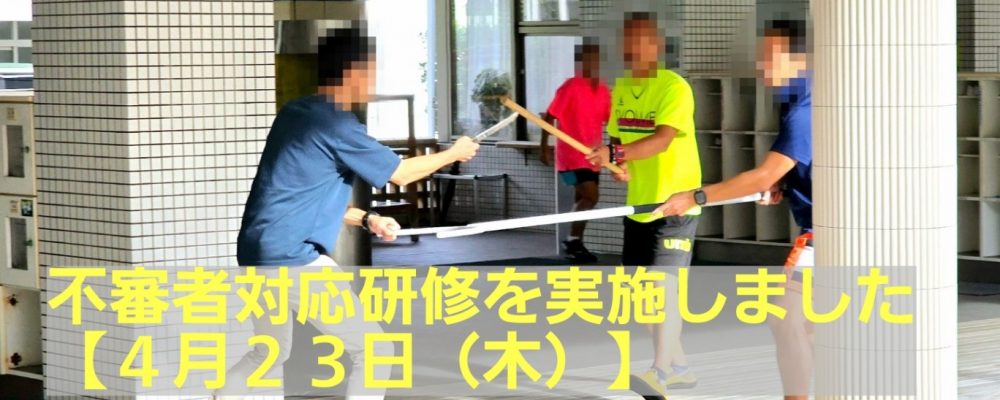 母島小中学校は東京の約1000キロ南に位置する小笠原諸島の中にある母島の豊かな自然に囲まれた場所にあります。